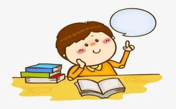 小学数学教育培训心得7篇