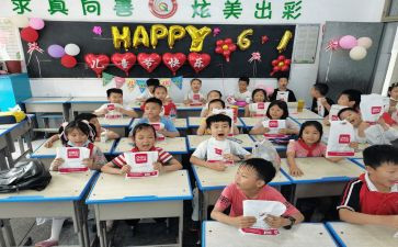 小学生作文500字作文优质7篇