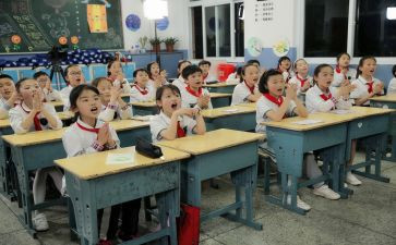 小学数学教师网络研修心得体会5篇
