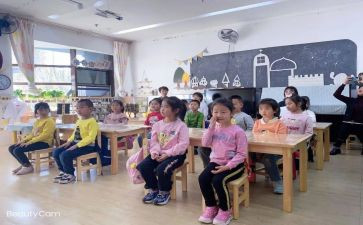 小学生感恩活动的总结6篇