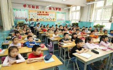 感恩老师小学生作文优秀8篇