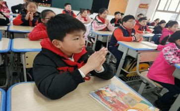 小学数学个人总结范文6篇
