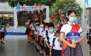 小学生关于安全的演讲稿通用5篇