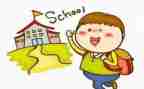 有关小学生安全的演讲稿7篇