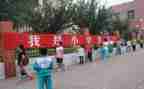 读小学语文老师心得体会8篇