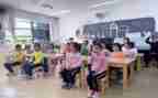小学数学老师工作总结范文5篇