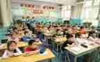 小学数学继续培训心得体会7篇