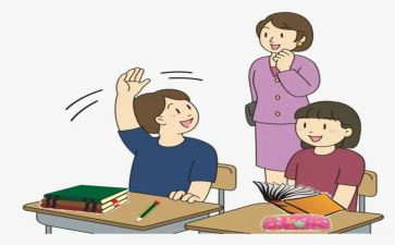 数学小学教师工作总结最新6篇