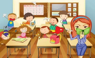 新小学教师一学期工作总结参考5篇