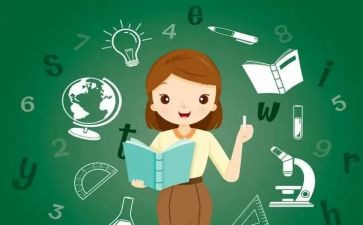 新小学教师一学期工作总结7篇