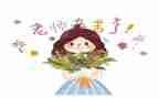 小学教师学期个人工作总结8篇