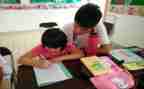 小学作业的设计心得体会通用7篇