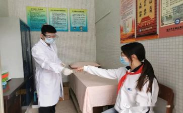 校医个人总结参考5篇