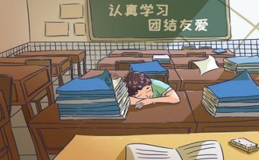 写校园的作文300字推荐7篇