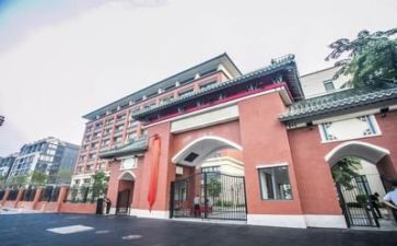 校园安全培训讲话稿6篇