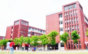 校园安全工作自查报告优质6篇