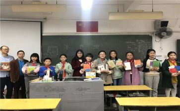 班小组工作总结通用8篇