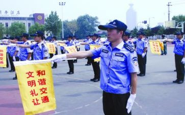 协管培训总结6篇