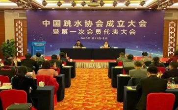 留协会演讲稿7篇