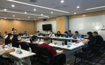去协会工作总结6篇