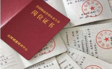 劳动保障协理员个人总结8篇