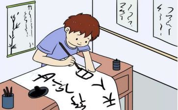 改写作文800字优质6篇