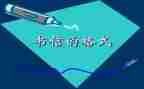 通信工程自我鉴定优质7篇