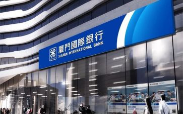 支行行长演讲稿优质5篇