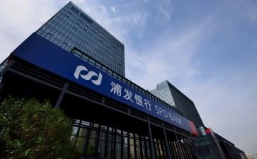 副行长述职述廉报告6篇