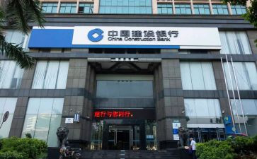 支行行长个人述职报告7篇