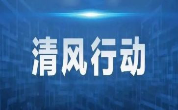 有行动的人演讲稿模板8篇