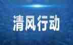 有行动的人演讲稿模板8篇