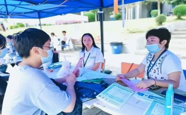 年底新工作总结精选5篇