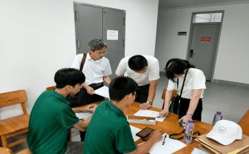 2024年最新工作总结范文模板5篇
