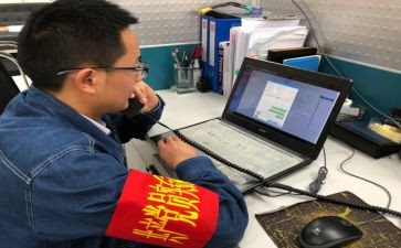 2024年最新工作总结范文通用8篇