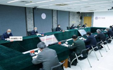 2024年最新工作总结范文推荐8篇