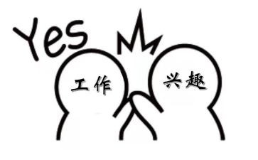 兴趣班作文最新8篇