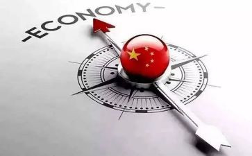 形势与政策四心得体会5篇