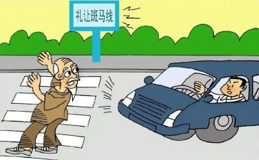 校园文明行为演讲稿6篇