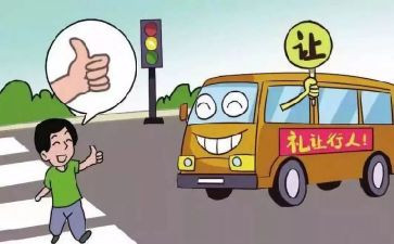 组织行为学心得体会5篇