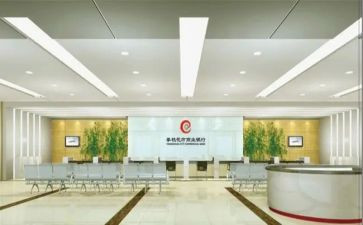 信合传承演讲稿精选7篇