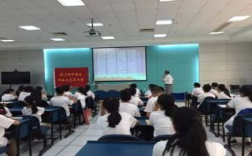 新课标心得体会模板7篇