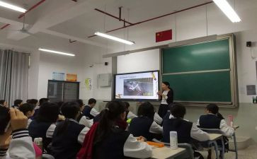 新课标心得体会7篇