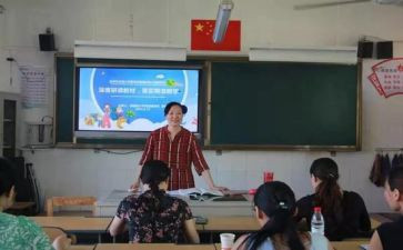 音乐新课标培训心得6篇