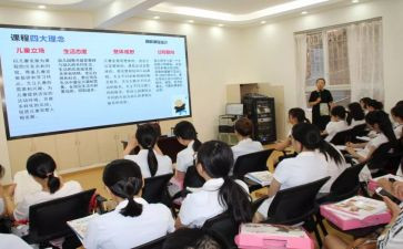 数学新课程标准的心得体会最新7篇