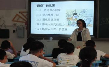 新课标心得体会通用7篇