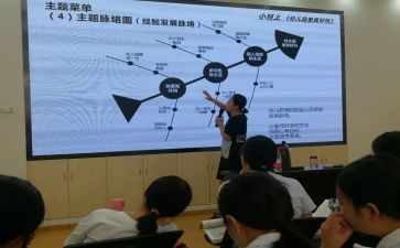 语文新课改心得体会5篇