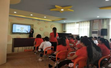 小学新课标英语心得体会8篇