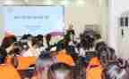 小学科学新课标心得体会7篇