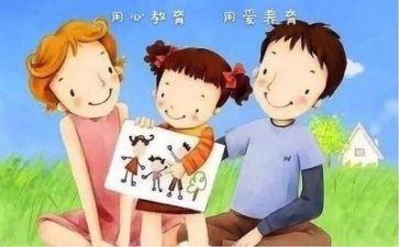 心理委活动总结参考7篇